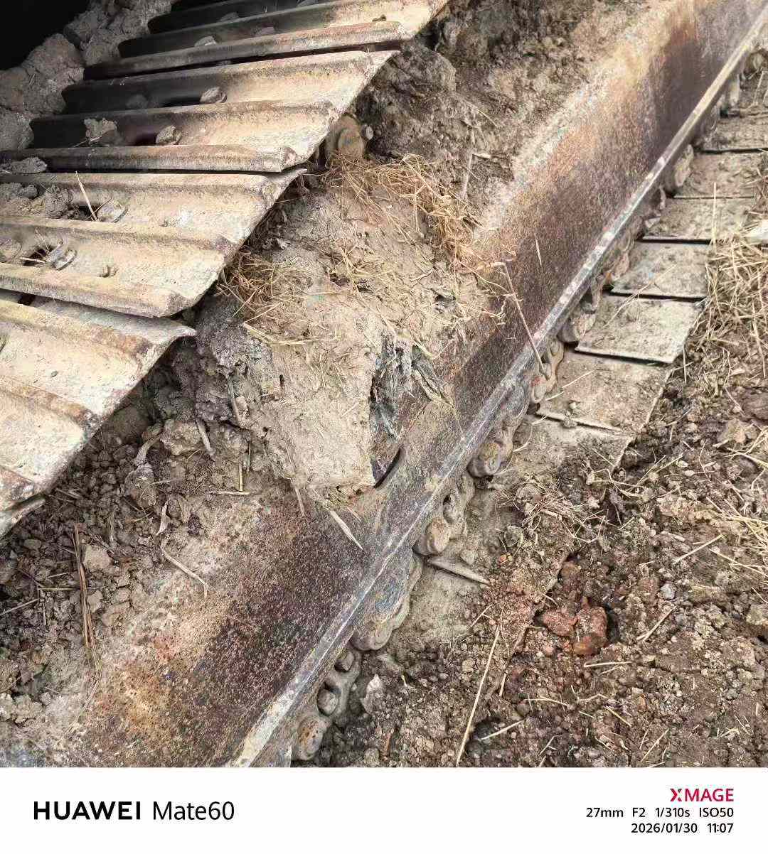 Used Kobelco SK200-8 Excavator 2010 Model / 6