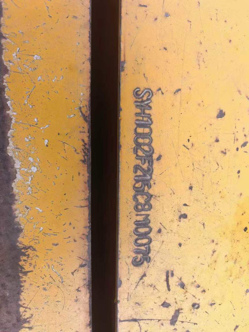 Buy Sany SY215C-8S Used Excavator / 9 Used Sany SY215C-8S Excavator 2016 Model / 9