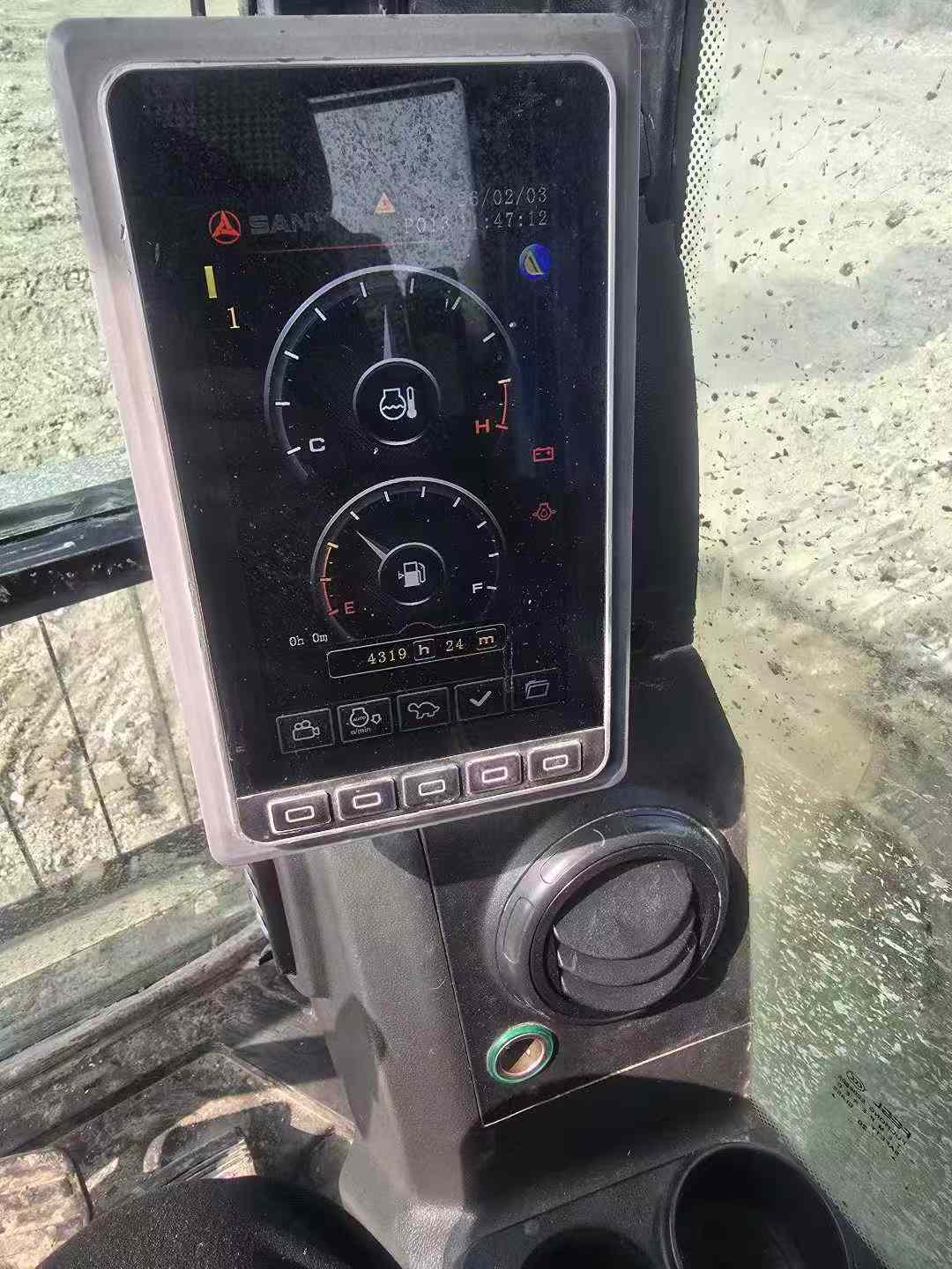 Used Sany SY85 Excavator 2020 Model / 9