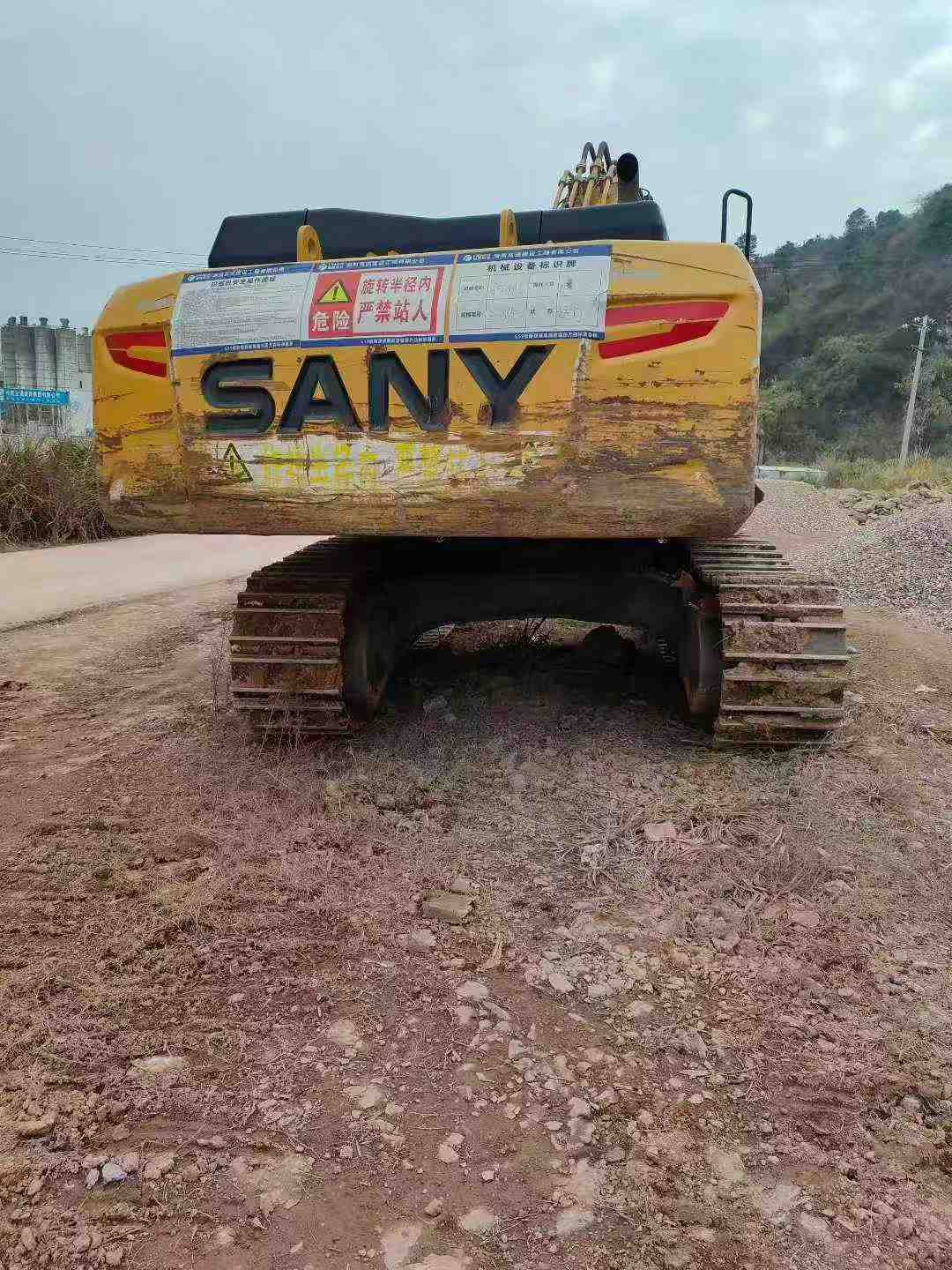 Used Sany SY75C Excavator 2020 Model / 2