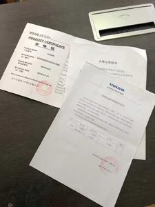 Buy Volvo EW55 Used Excavator Buy Volvo EW55 Used Excavator