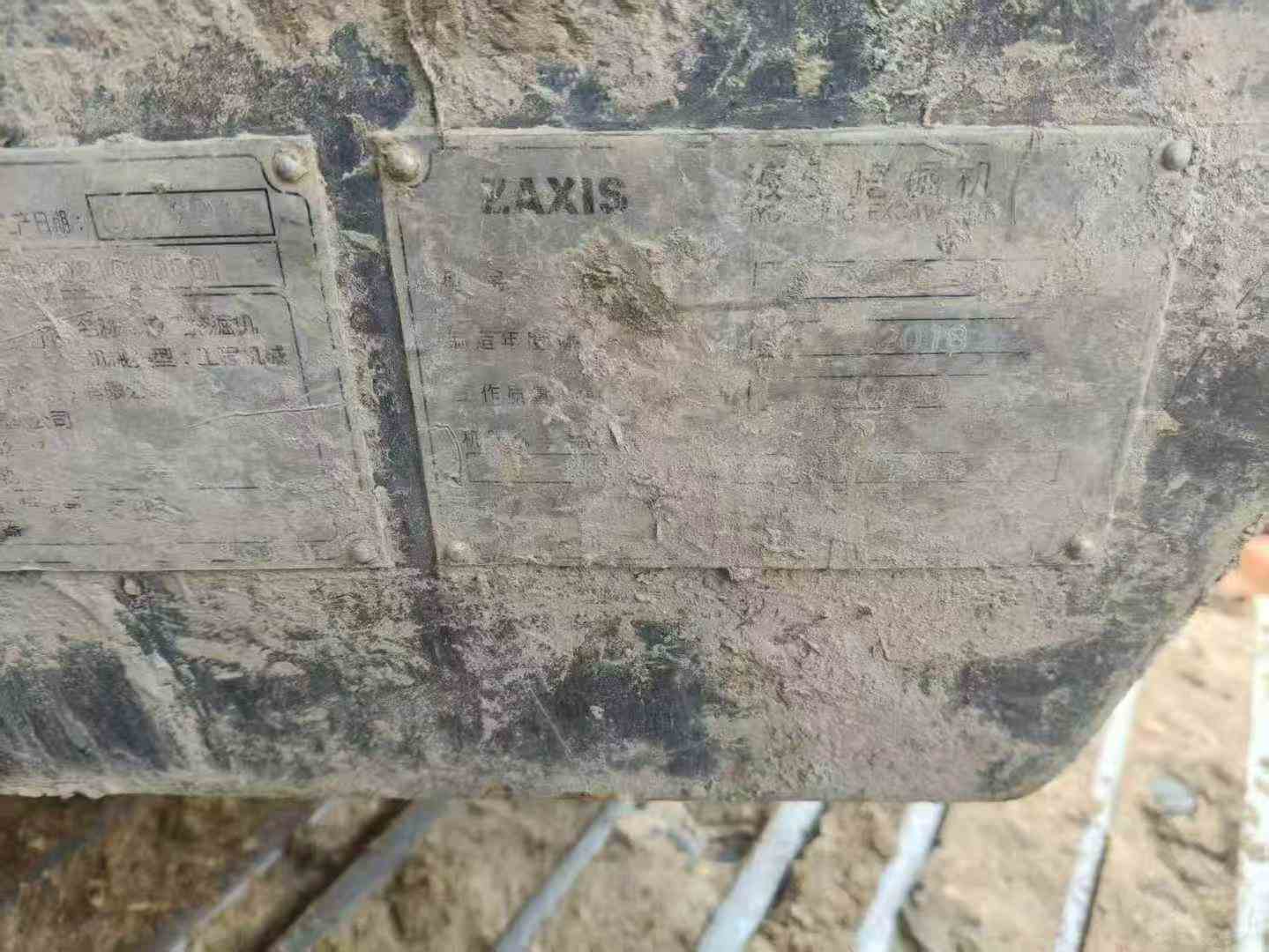 Used Hitachi ZAXIS200 Excavator 2018 Model / 5