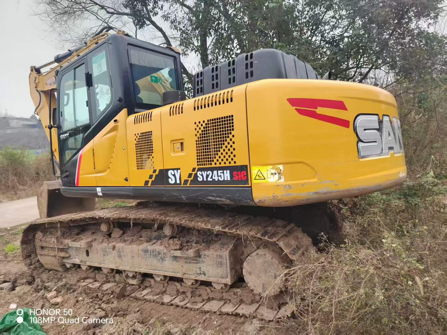 Used Sany SY200H Excavator 2016 Model / 6