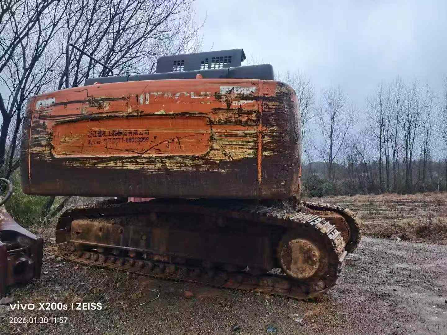 Used Hitachi ZX50 Excavator 2016 Model / 2