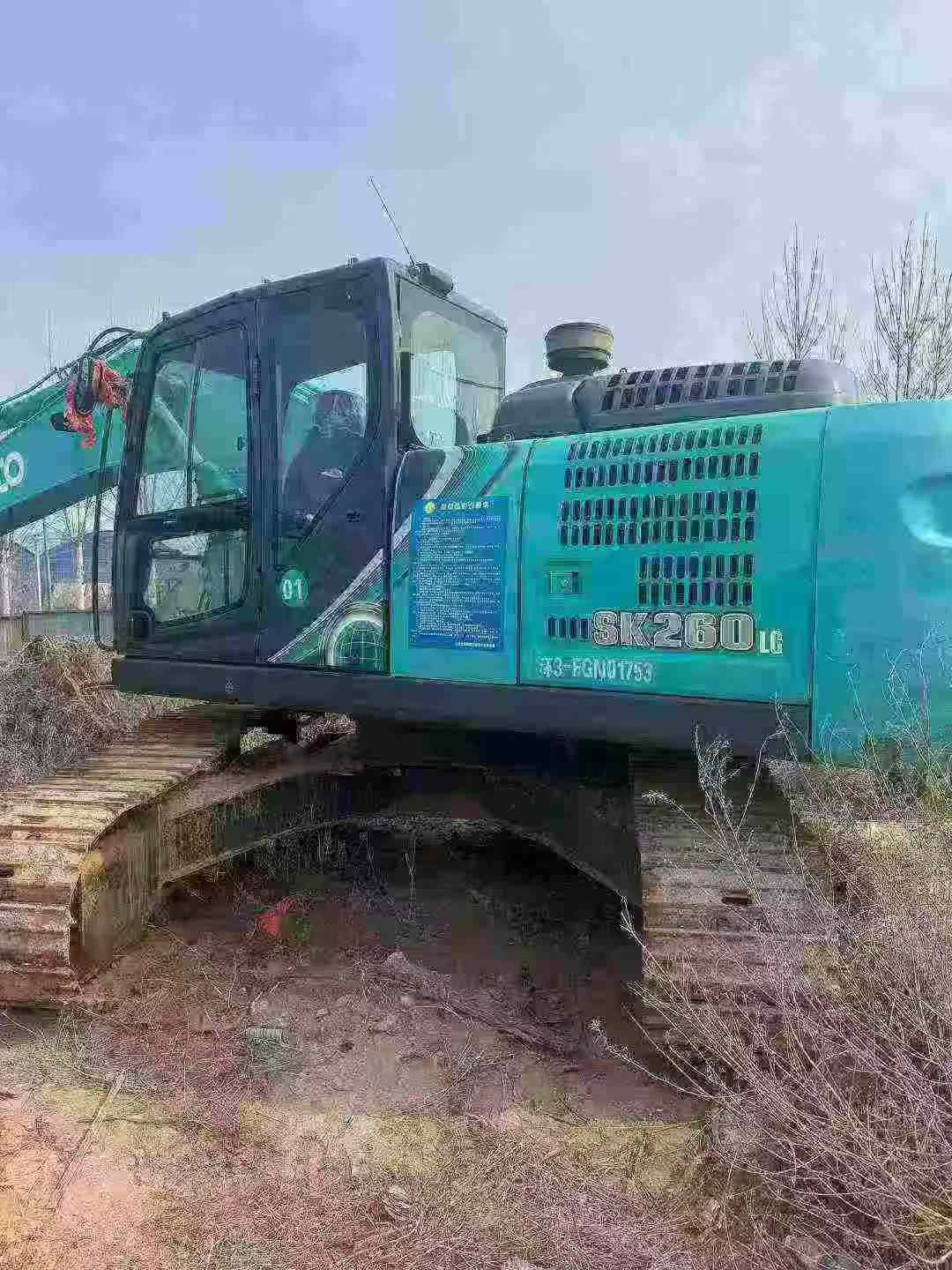 Buy Kobelco SK60 Used Excavator / 8 Used Kobelco SK60 Excavator 2020 Model / 8