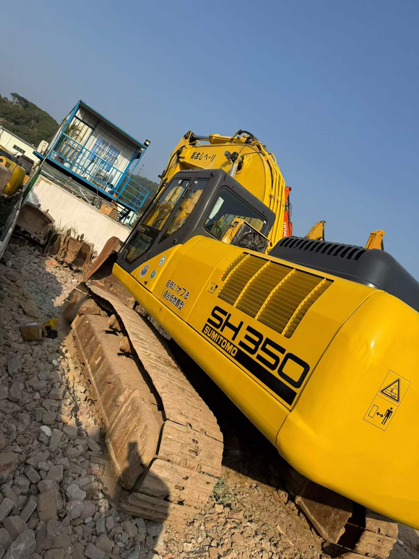 Buy Sumitomo NS-35 Used Excavator Buy Sumitomo NS-35 Used Excavator