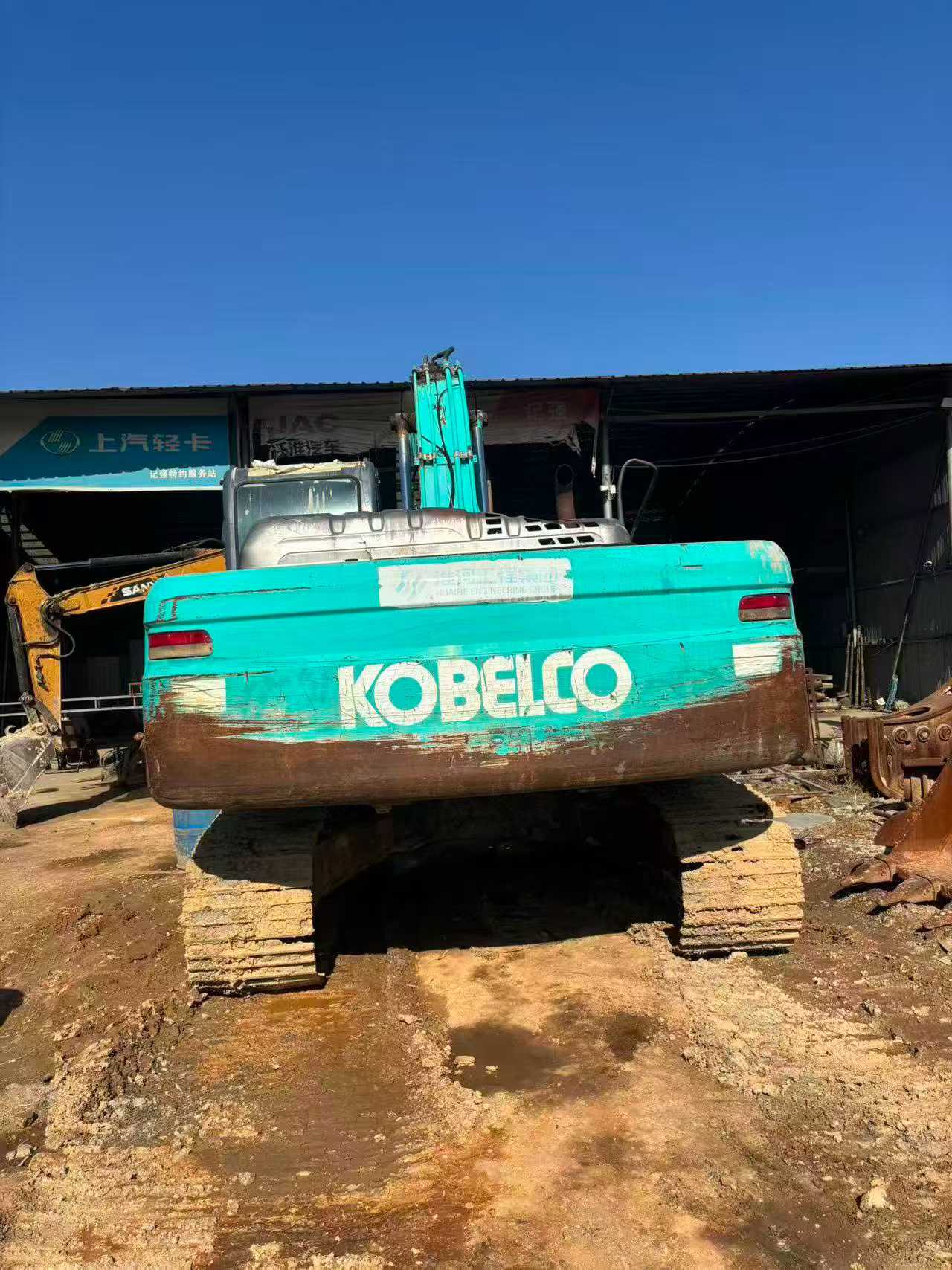 Buy Kobelco SK250 Used Excavator Buy Kobelco SK250 Used Excavator