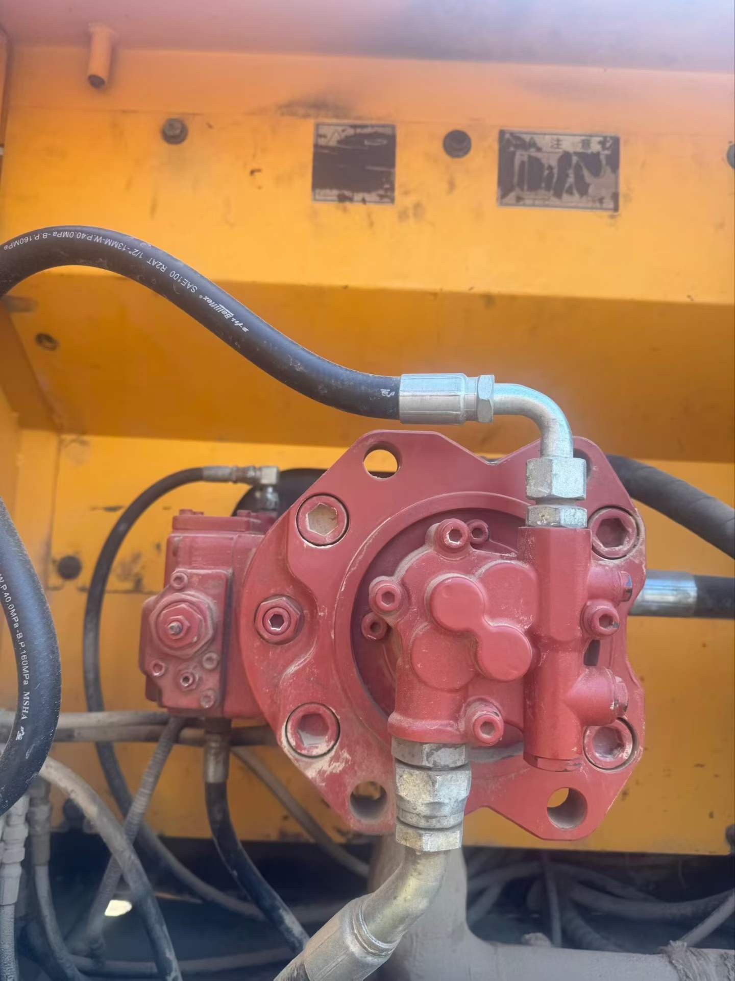 Used Hyundai HX75 Excavator 2013 Model / 9