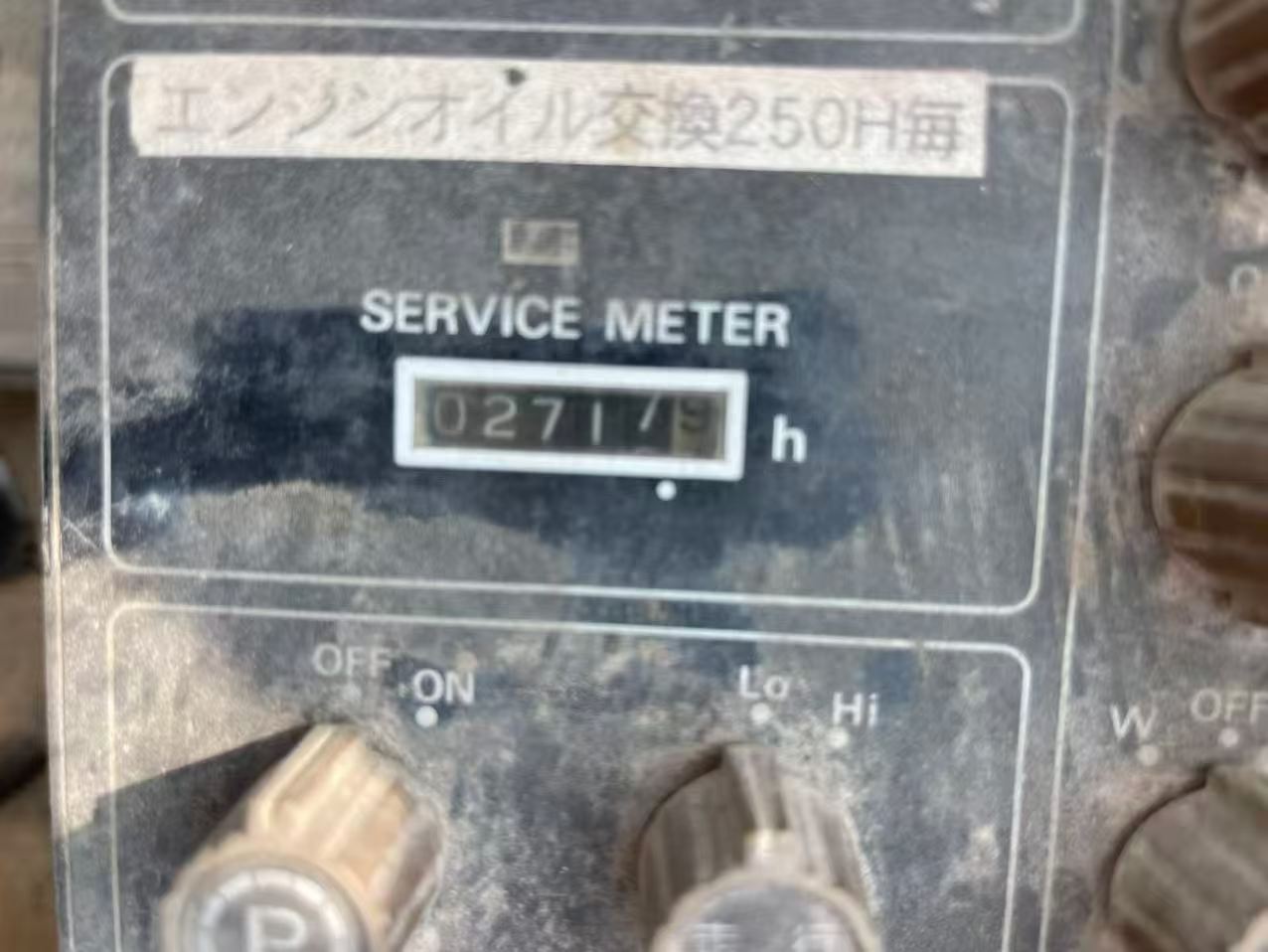 Used Komatsu PC60-6 Excavator 2016 Model / 6