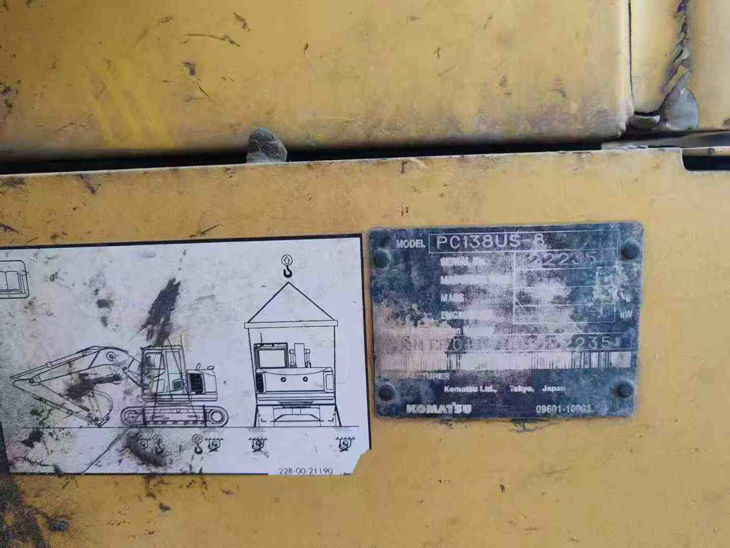 Used Komatsu PC138USLC8 Excavator 2016 Model / 5