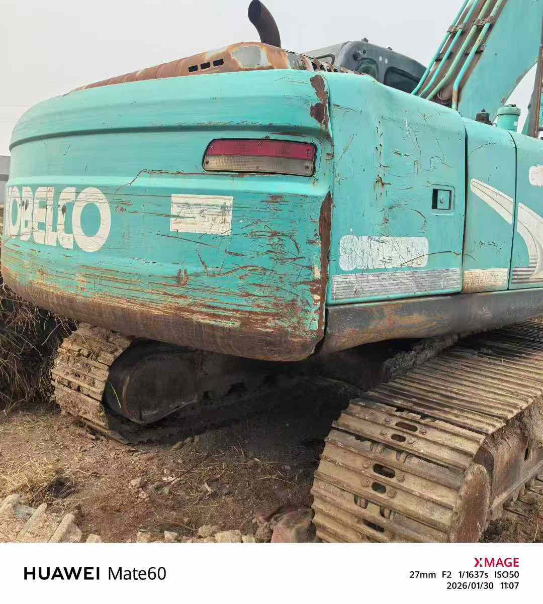Used Kobelco SK200-8 Excavator 2010 Model / 8