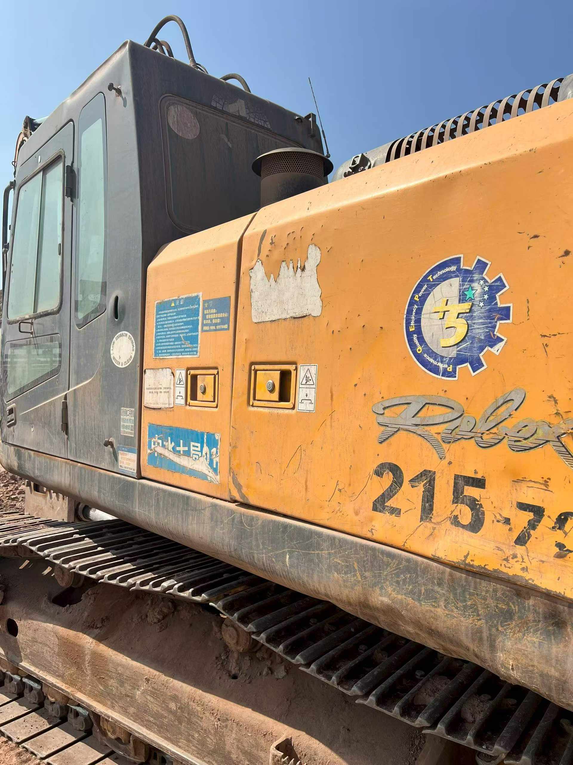 Used Hyundai R215-7 Excavator 2015 Model / 6