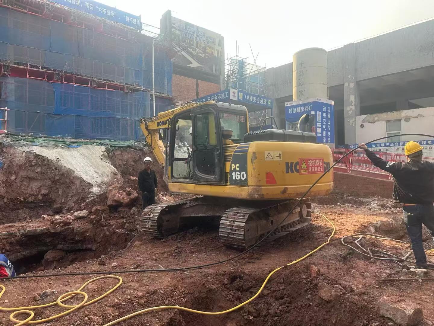 Used Komatsu PC130-8 Excavator 2020 Model / 3