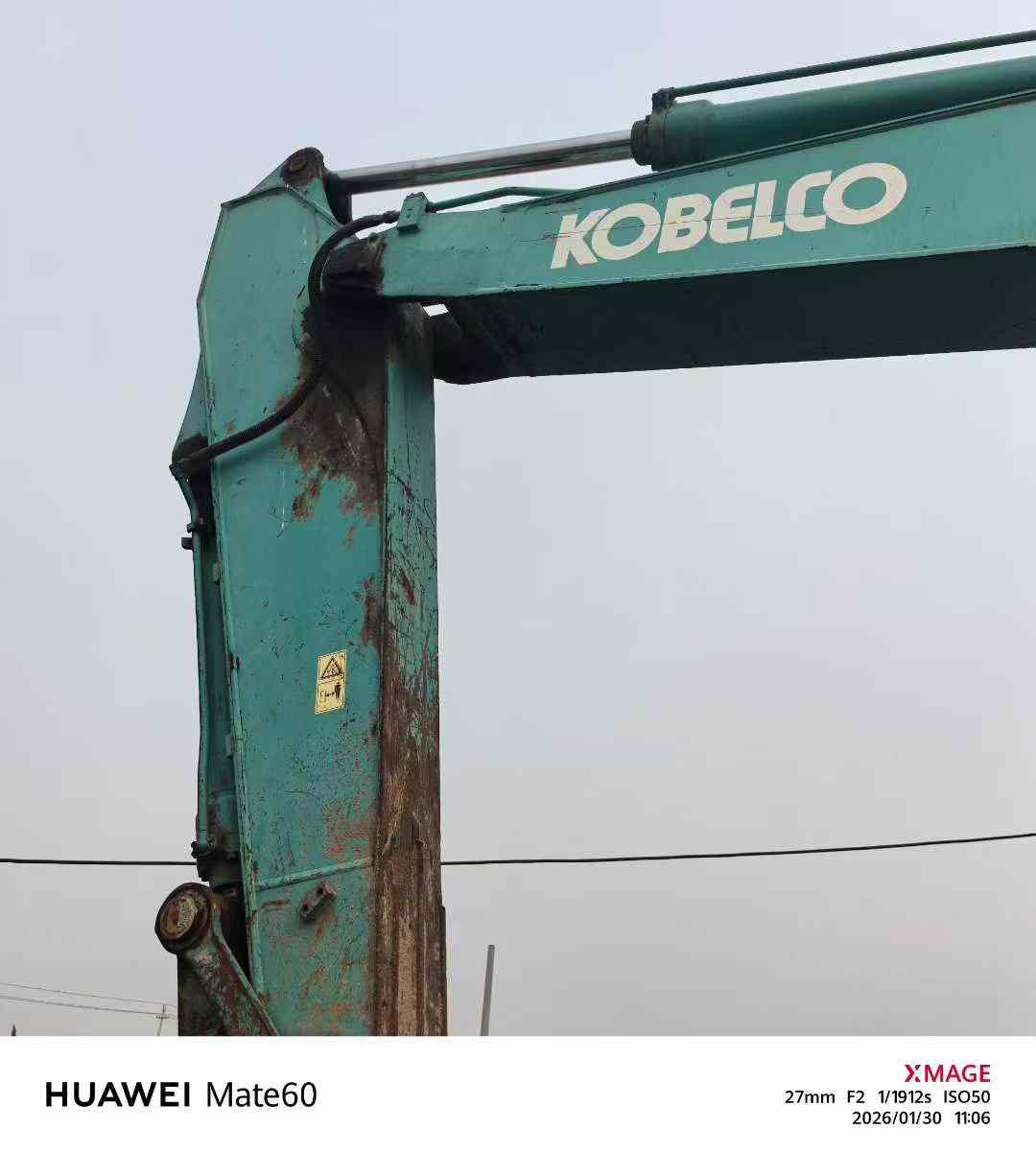 Used Kobelco SK200-8 Excavator 2010 Model / 2