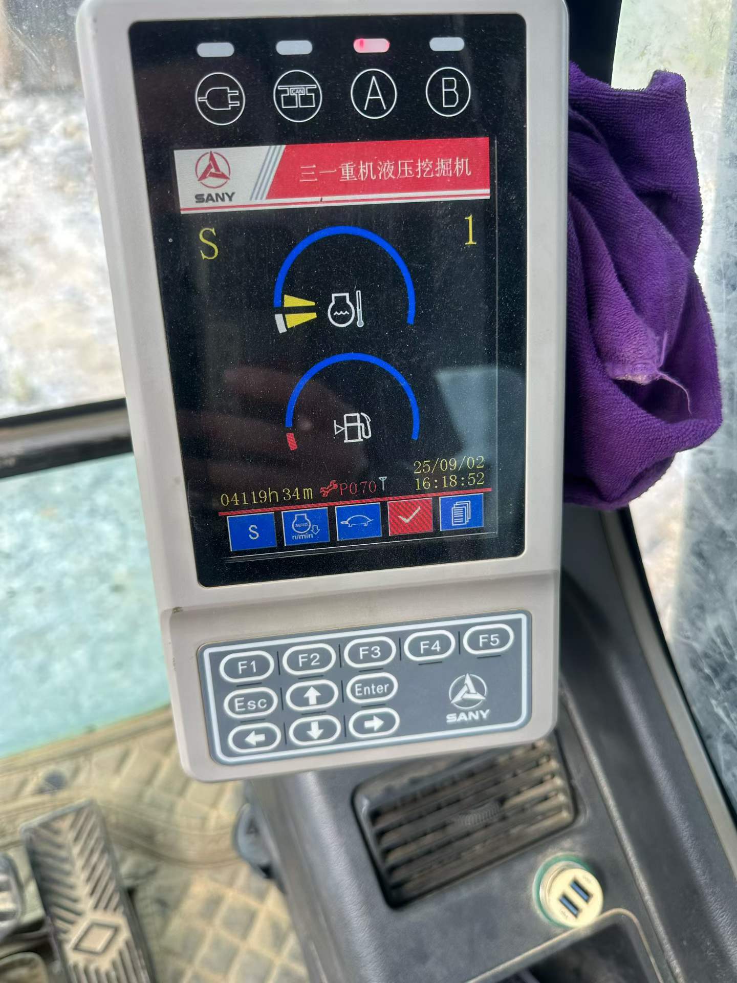 Used Sany SY195C Excavator 2019 Model / 5