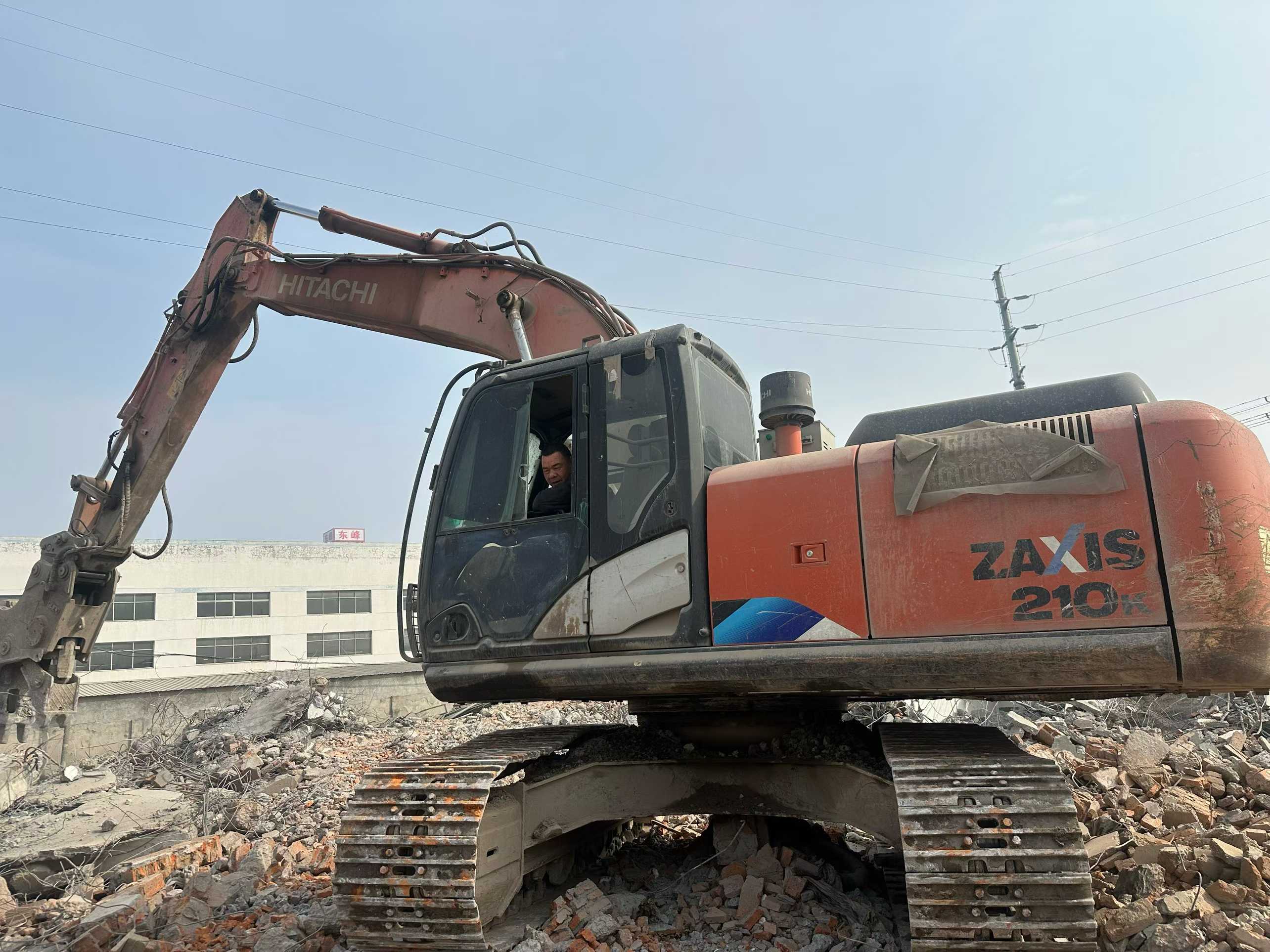 Buy Hitachi EX210 Used Excavator