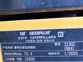 Buy Caterpillar 313D2 Used Excavator / 6 Used Caterpillar 313D2 Excavator 2023 Model / 6