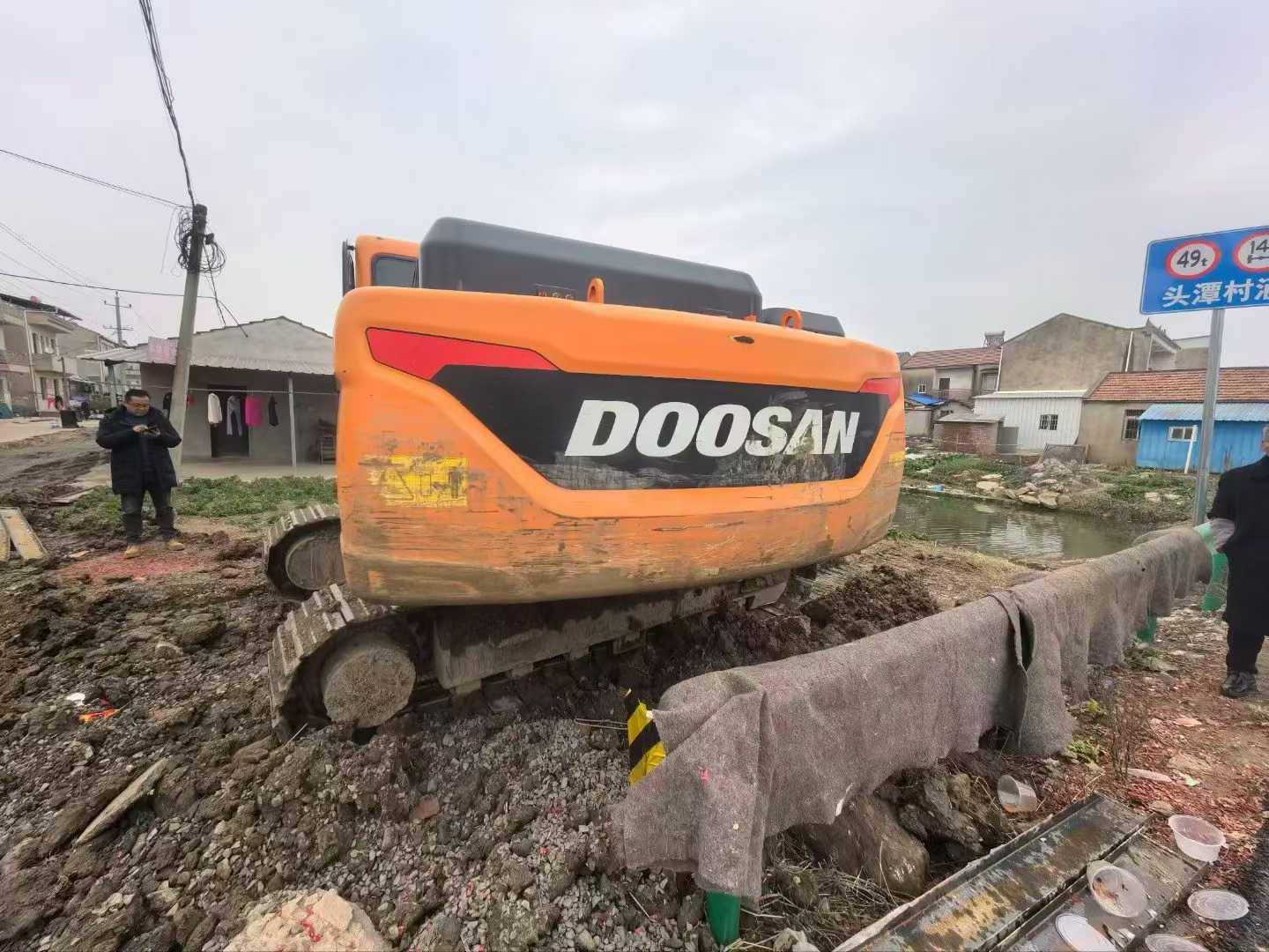 Used Doosan DX15 Excavator 2021 Model / 2