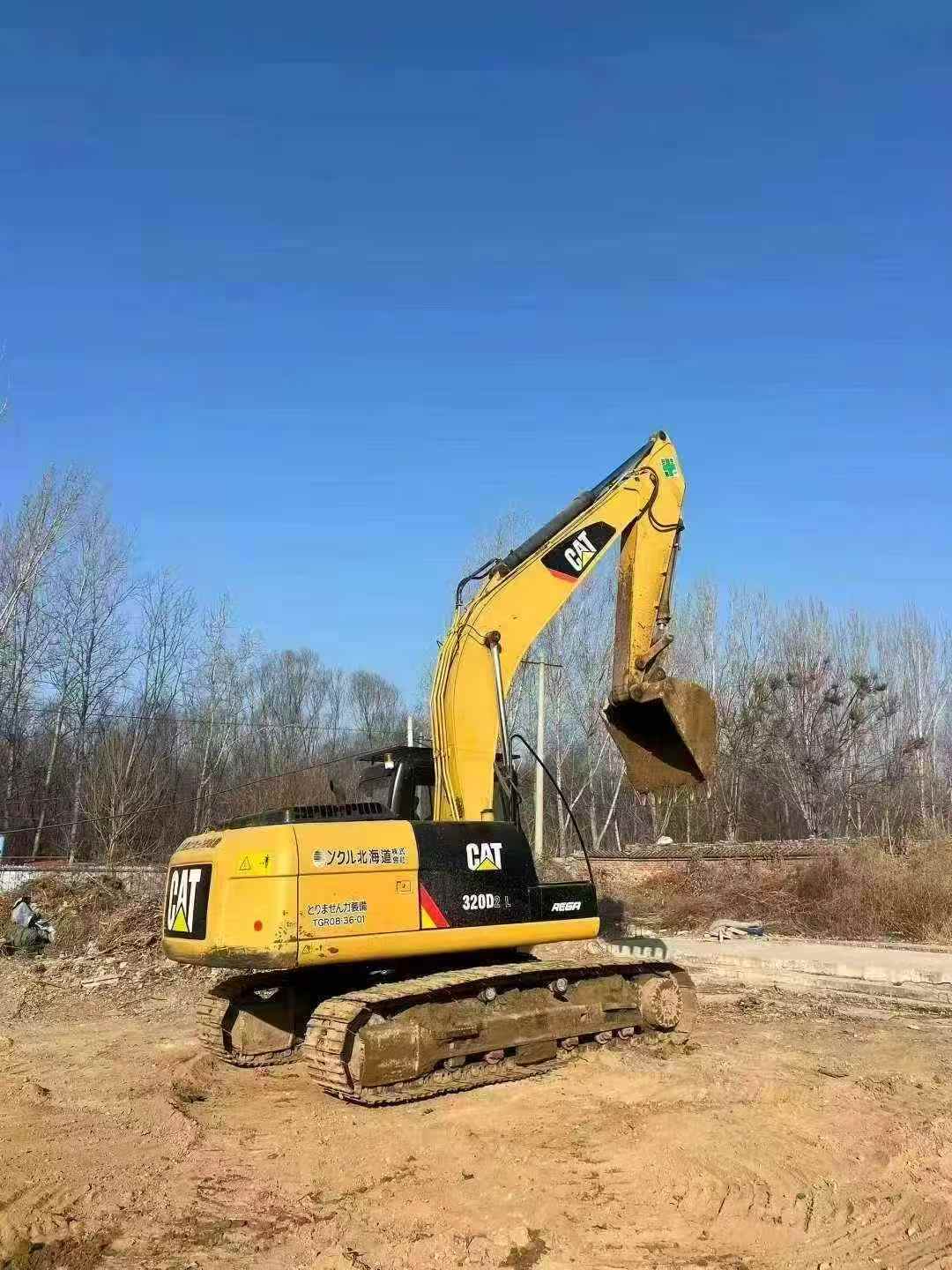 Used Caterpillar 320D Excavator 2016 Model / 3