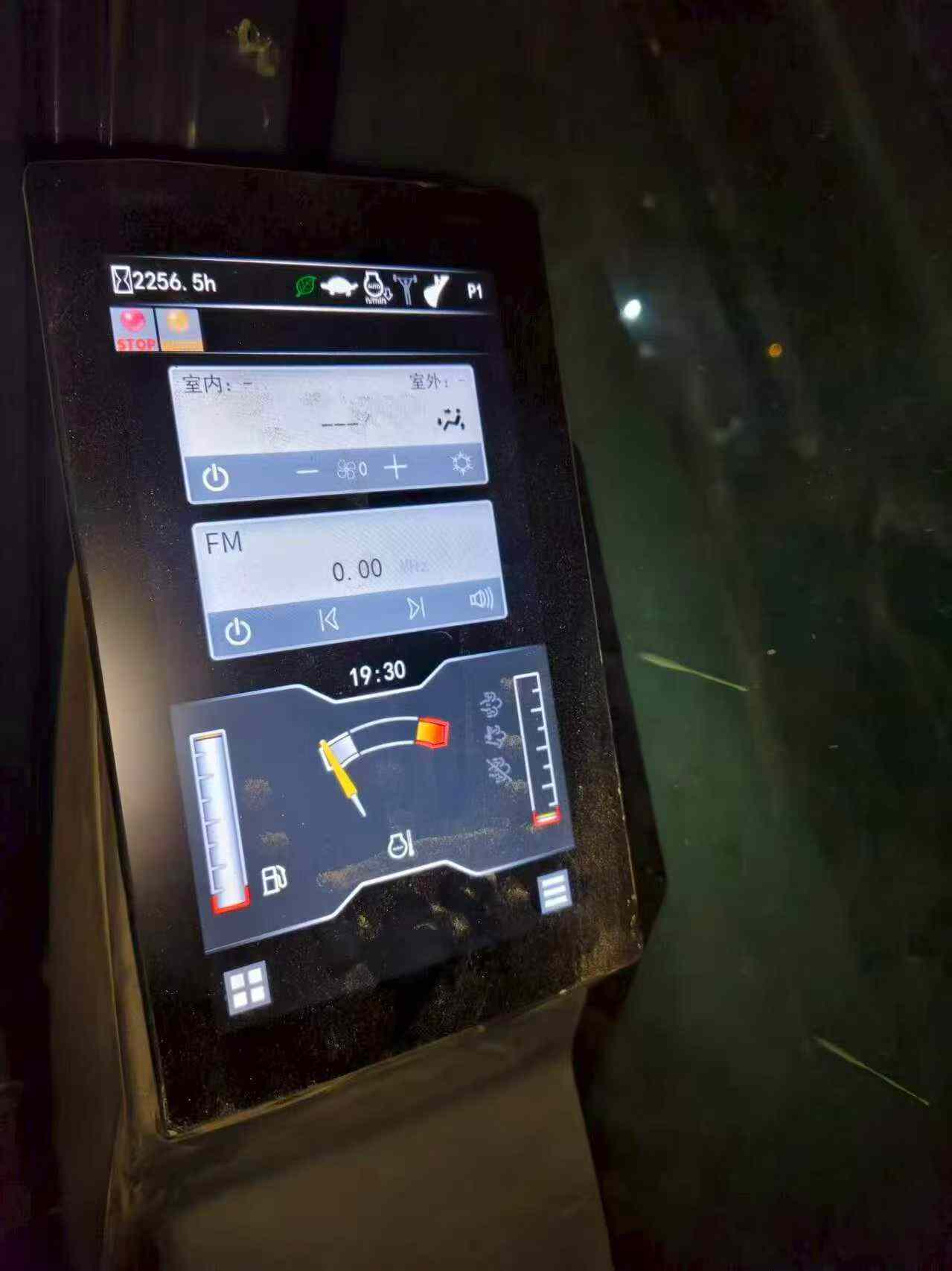 Used XCMG XE40 Excavator 2024 Model / 5