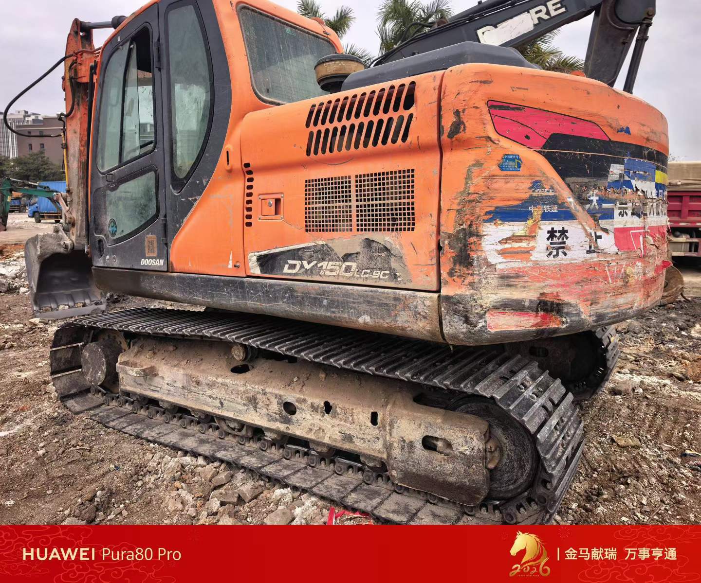 Used Doosan DH130LC-V Excavator 2020 Model / 3