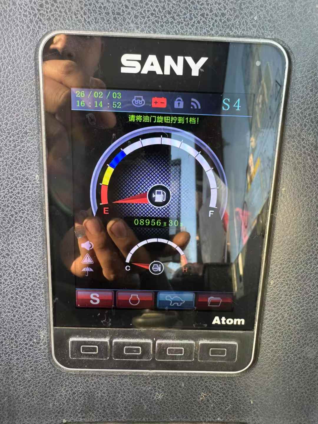 Buy Sany SY60 Used Excavator / 9 Used Sany SY60 Excavator 2016 Model / 9