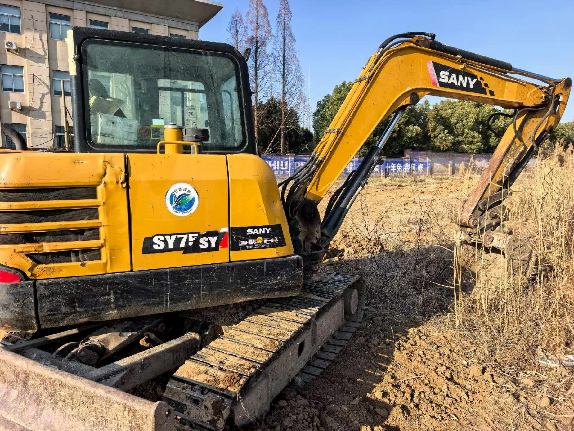 Used Sany SY55 Excavator 2020 Model / 2