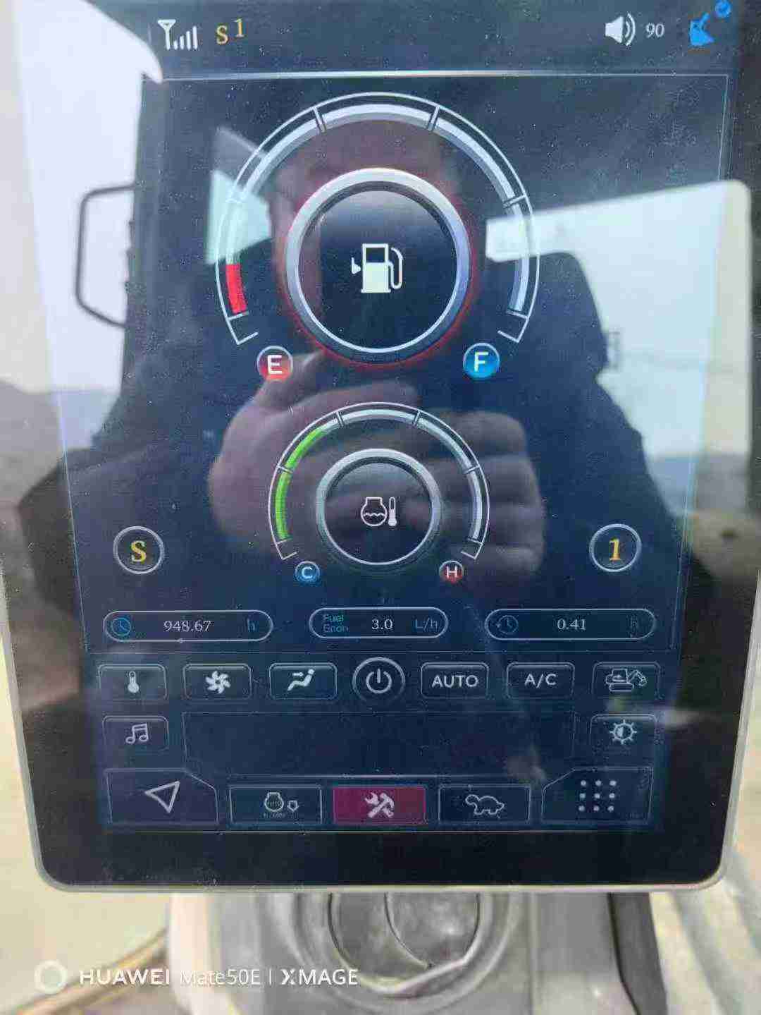 Used Sany SY245H Excavator 2022 Model / 4