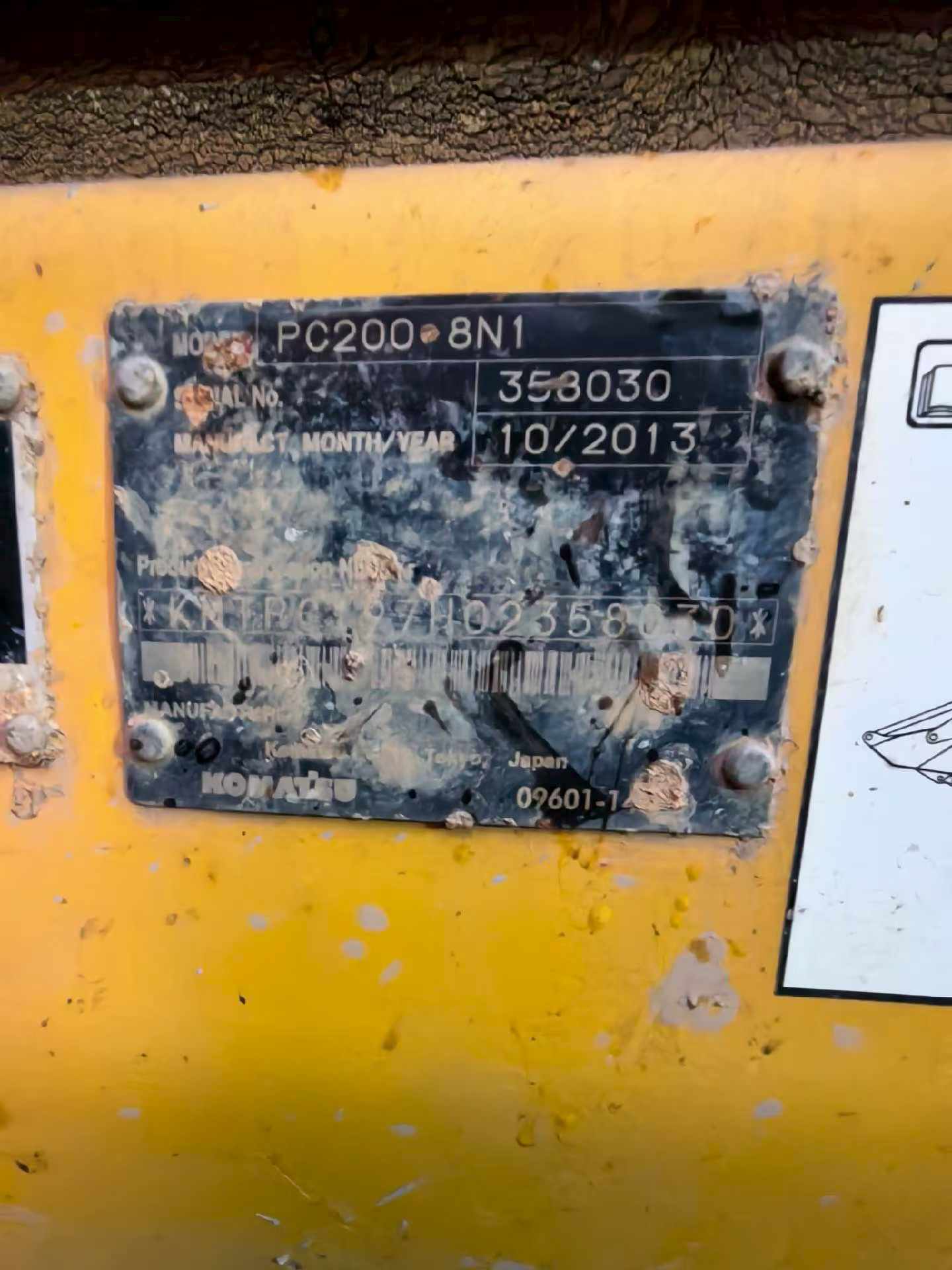 Used Komatsu PC200-8N1 Excavator 2013 Model / 9