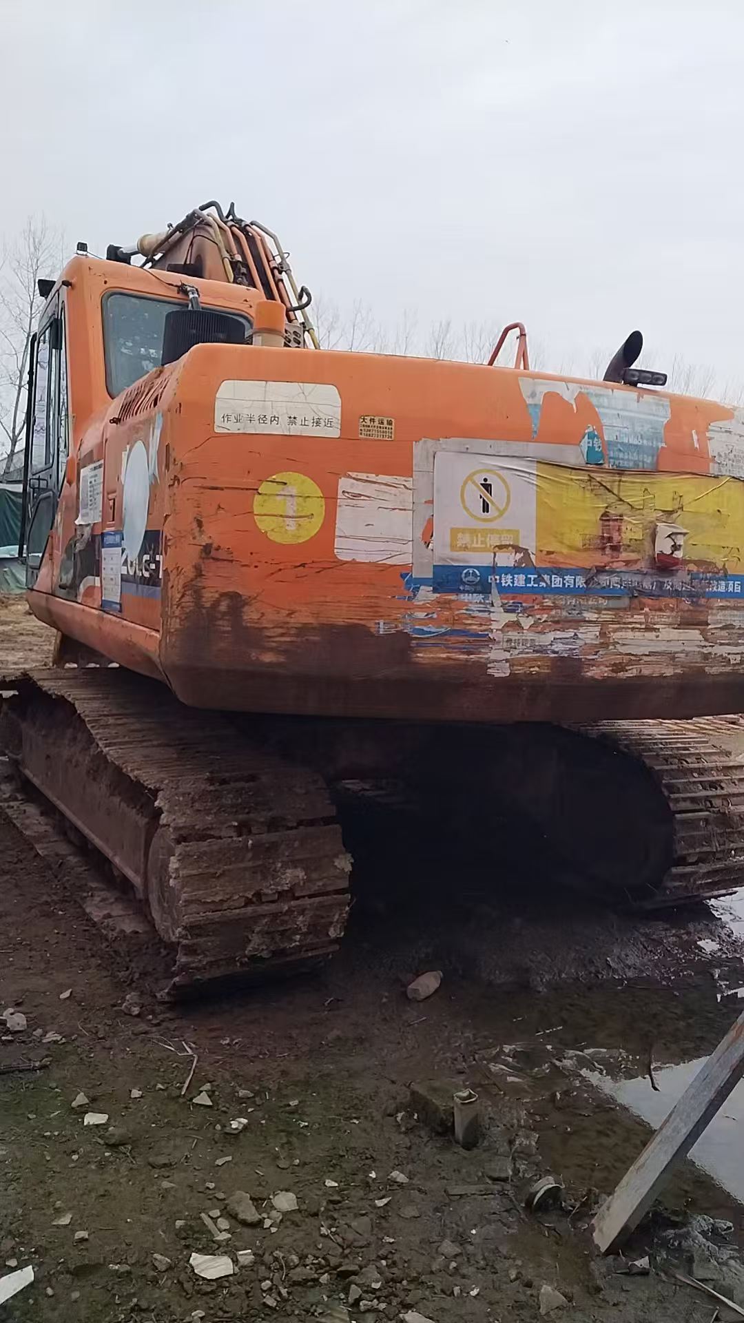 Used Doosan DX15 Excavator 2009 Model / 3