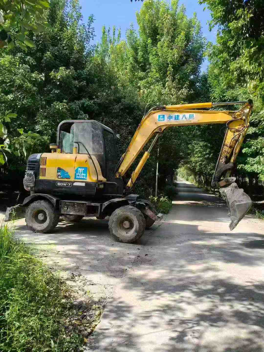 Used Hyundai R60W-7 Excavator 2015 Model / 2