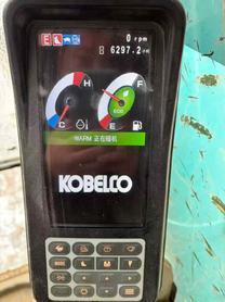 Buy Kobelco SK350LC SuperX Used Excavator / 4 Used Kobelco SK350LC SuperX Excavator 2020 Model / 4