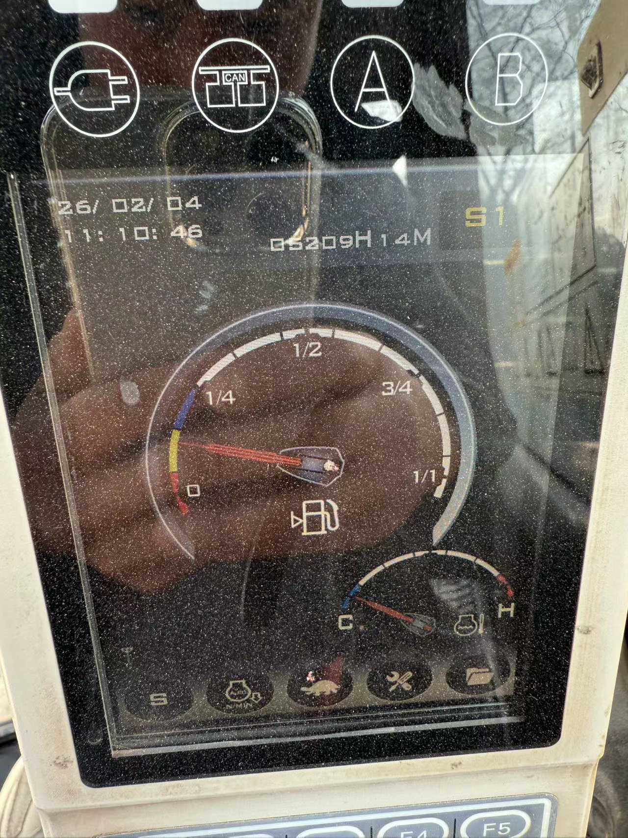 Used Sany SY245H Excavator 2021 Model / 5