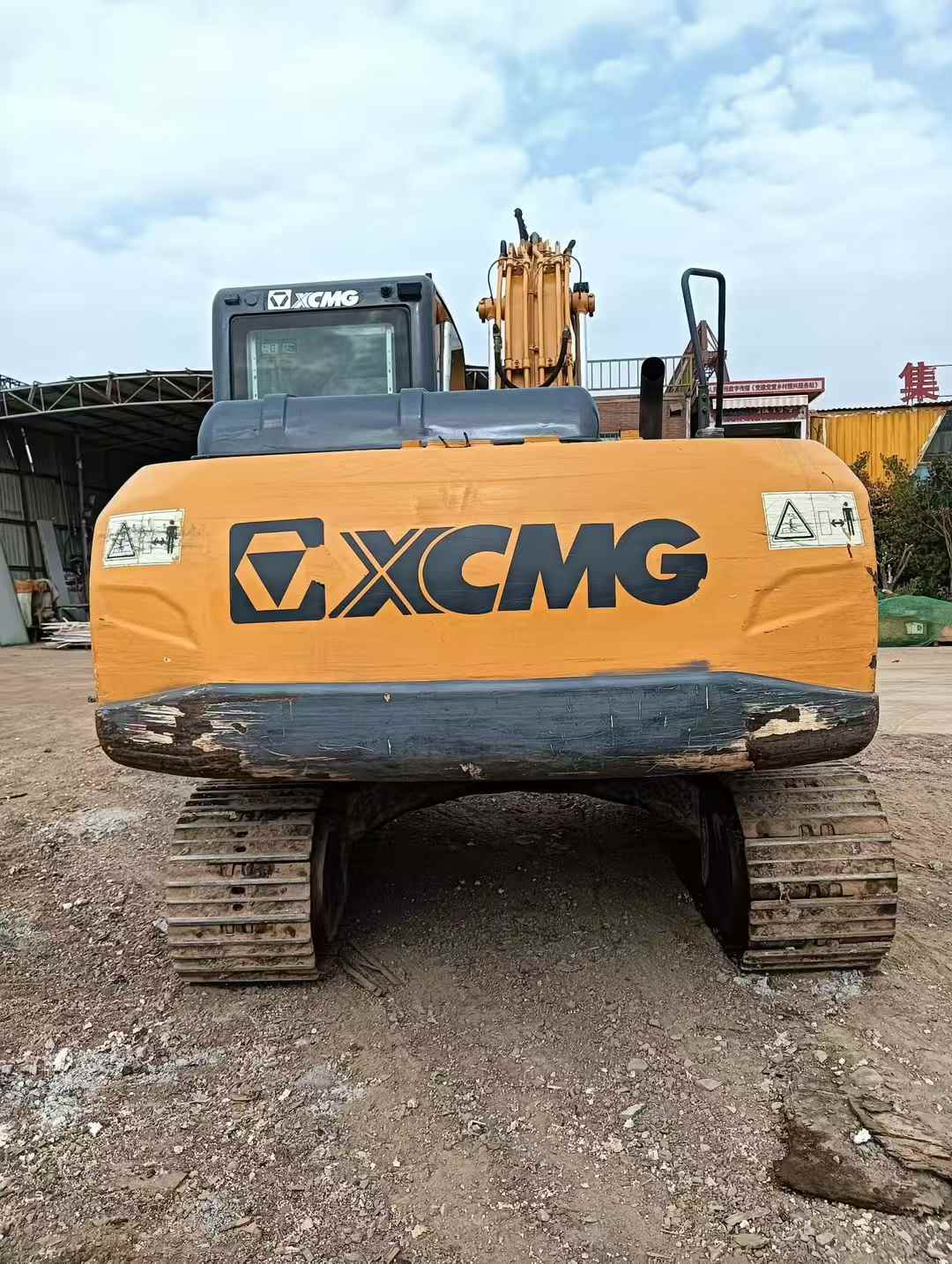 Used XCMG XE135GA Excavator 2020 Model / 9