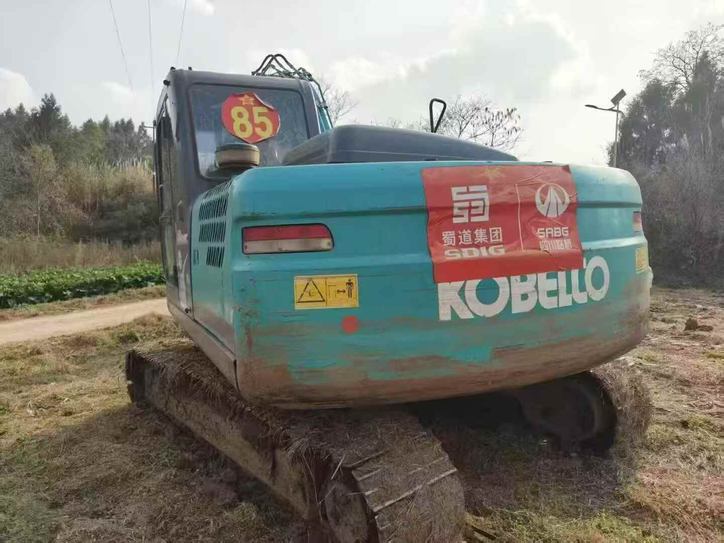 Used Kobelco SK140 Excavator 2018 Model / 3