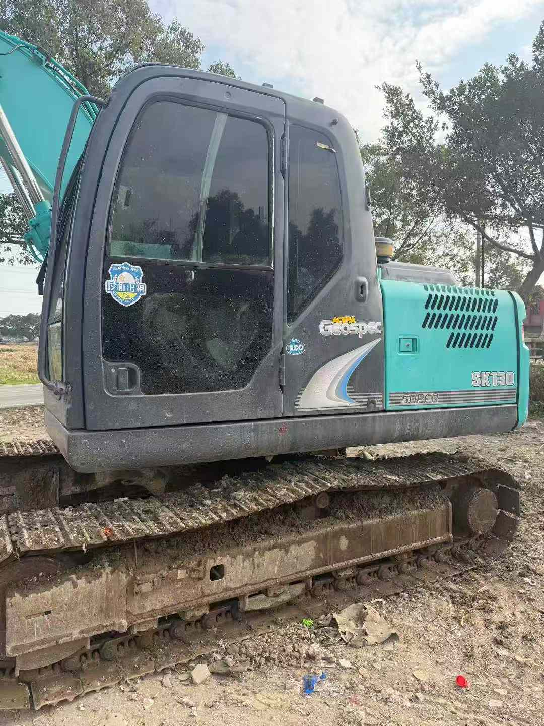 Used Kobelco SK130 Excavator 2021 Model / 7