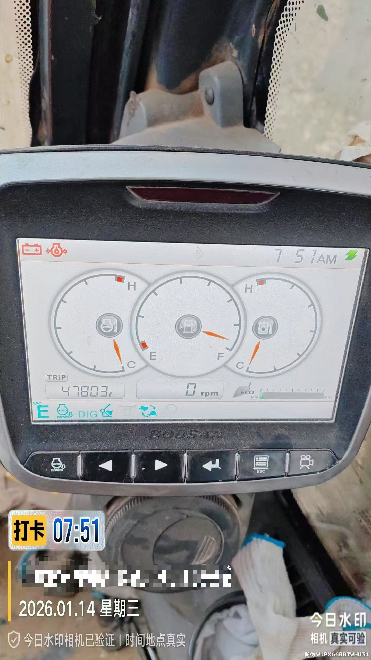 Used Doosan DX15 Excavator 2017 Model / 9