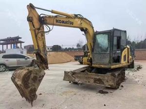 Buy Komatsu PC70 Used Excavator Buy Komatsu PC70 Used Excavator
