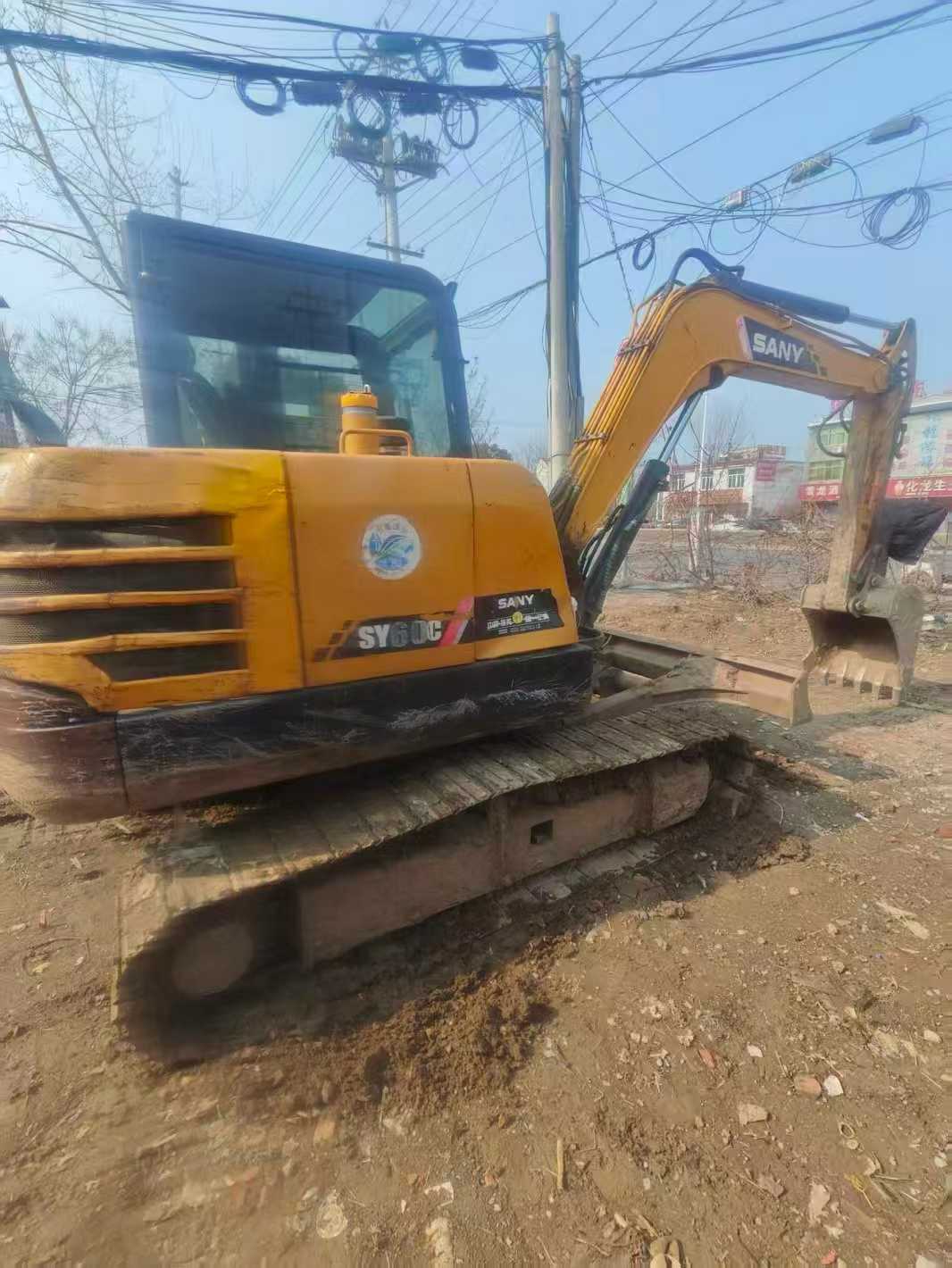 Buy Sany SY55 Used Excavator