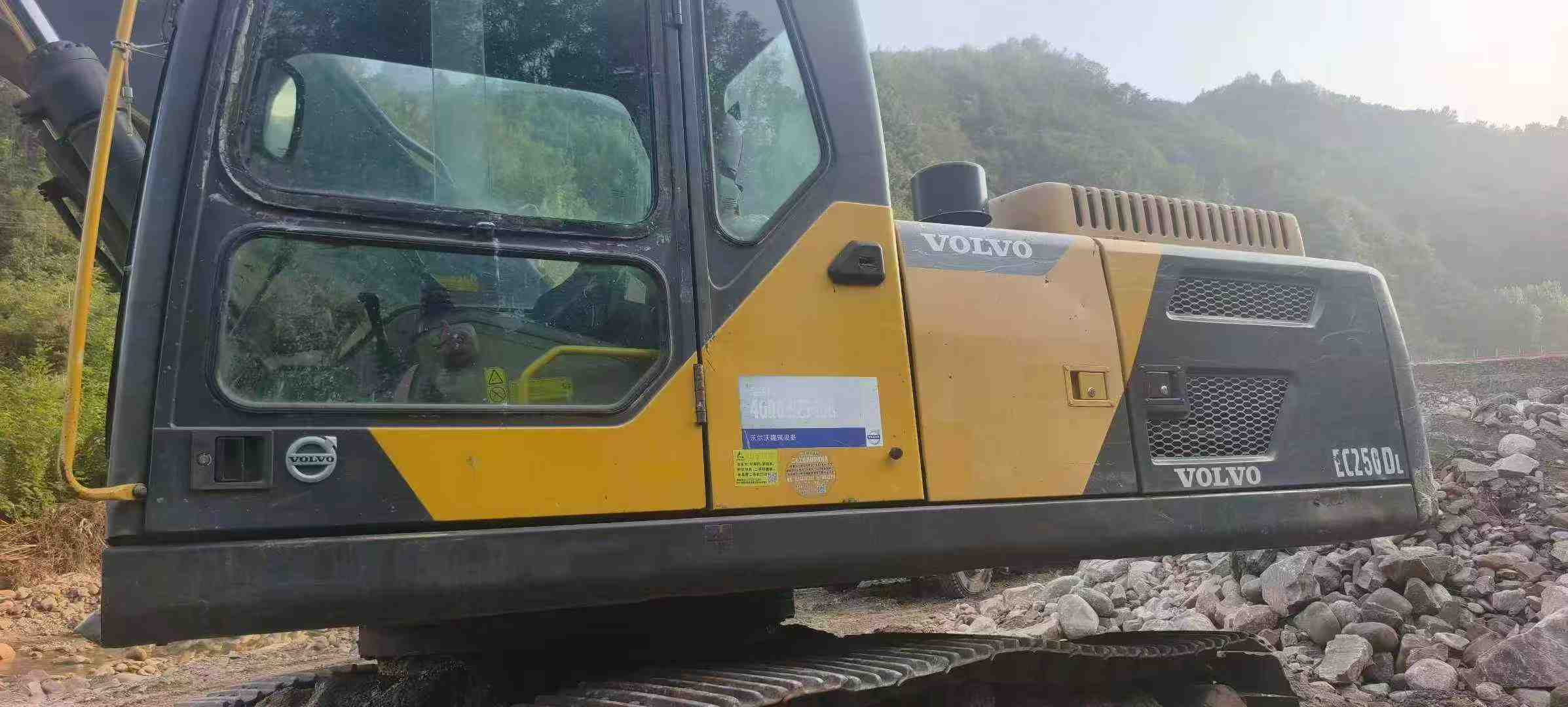 Buy Volvo EW50 Used Excavator Buy Volvo EW50 Used Excavator