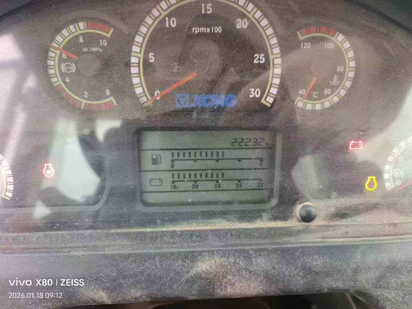 Used XCMG LW500FV Loader 2021 Model / 7