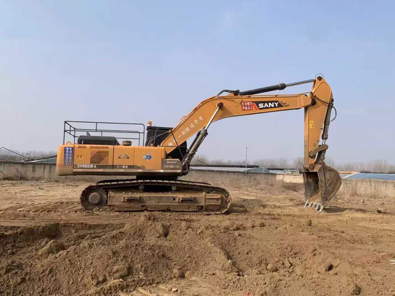 Used Sany SY465H-9 Excavator 2016 Model / 3