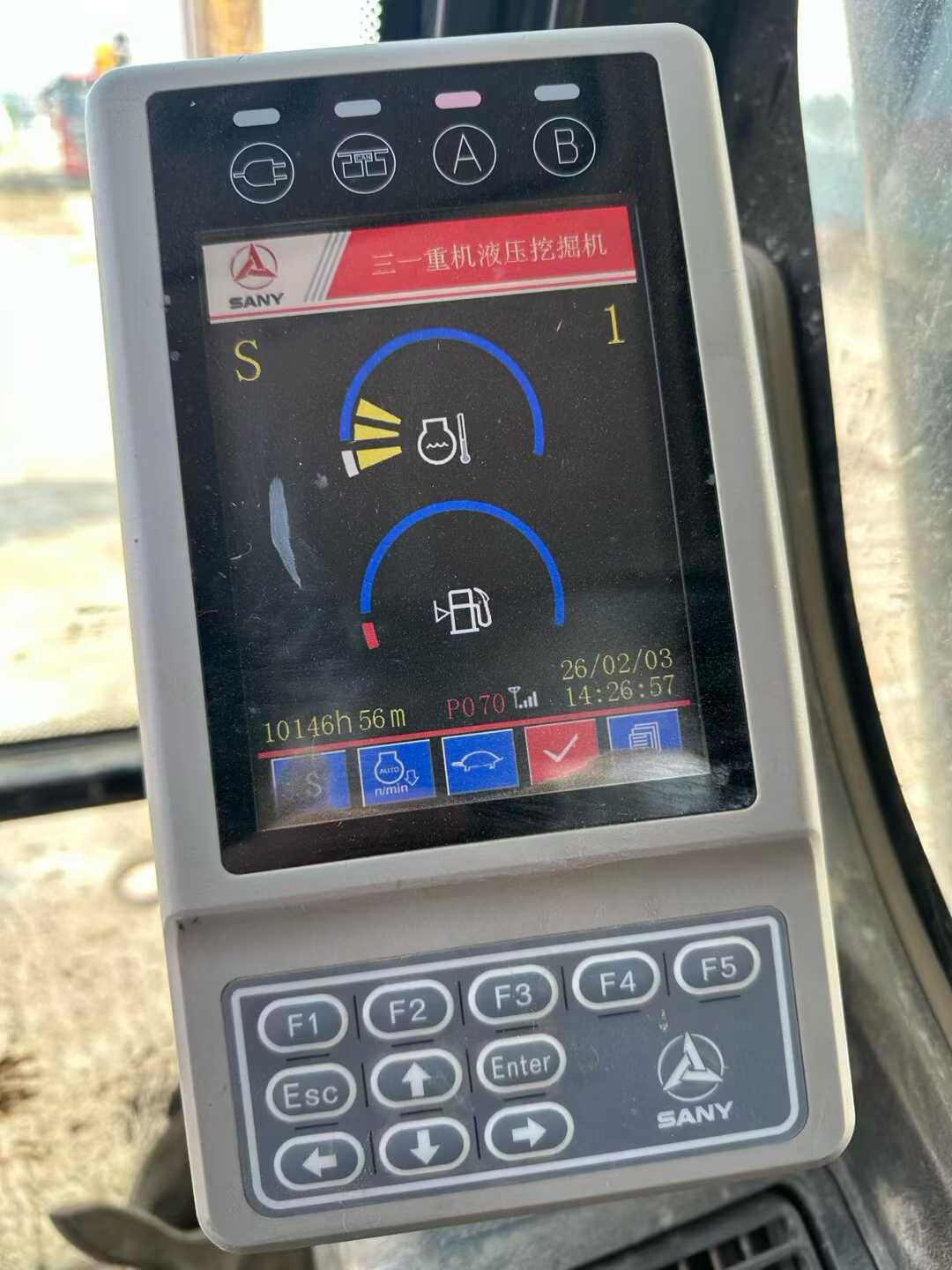 Used Sany SY195C Excavator 2018 Model / 7