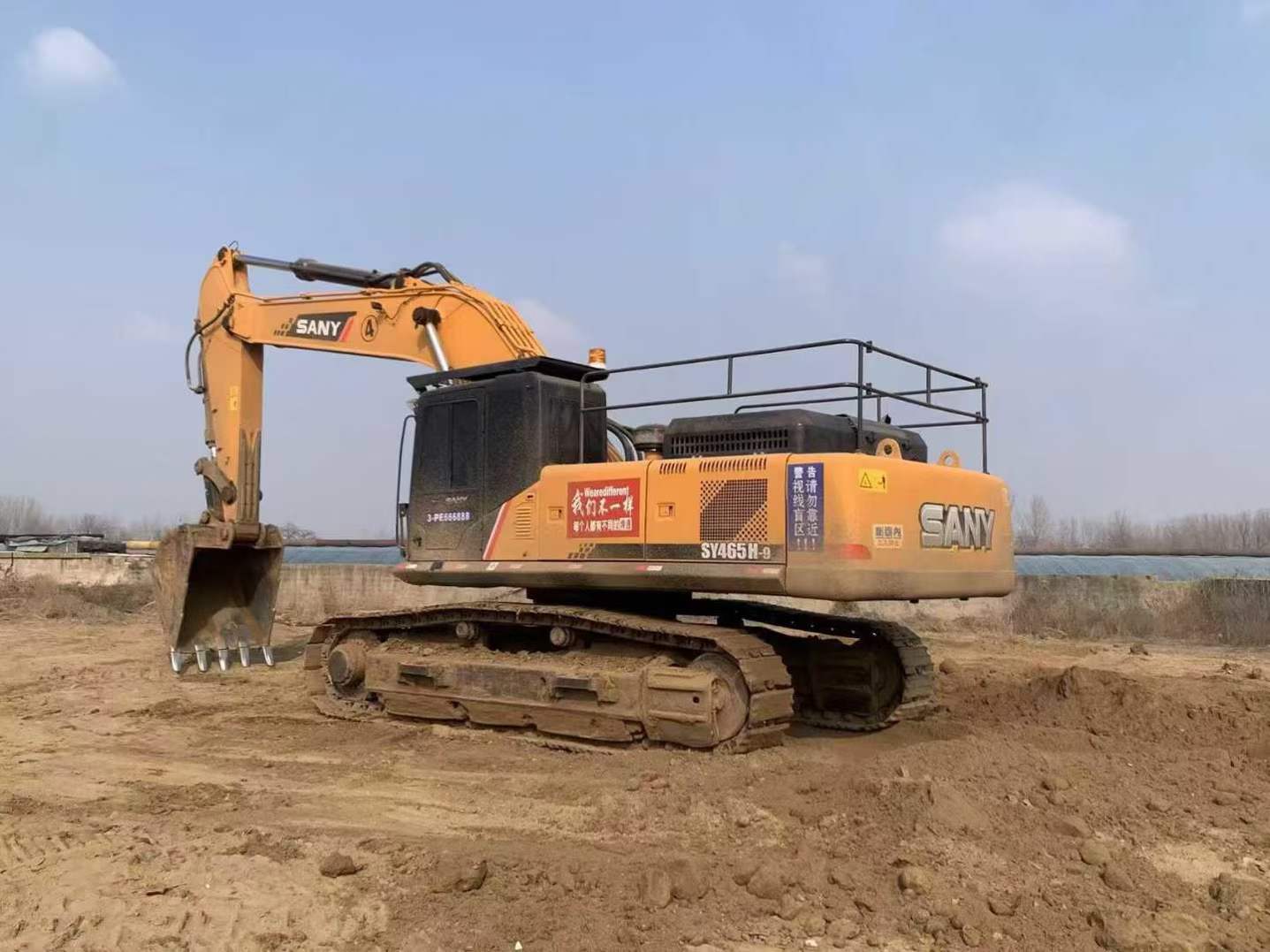 Used Sany SY465H-9 Excavator 2016 Model / 2