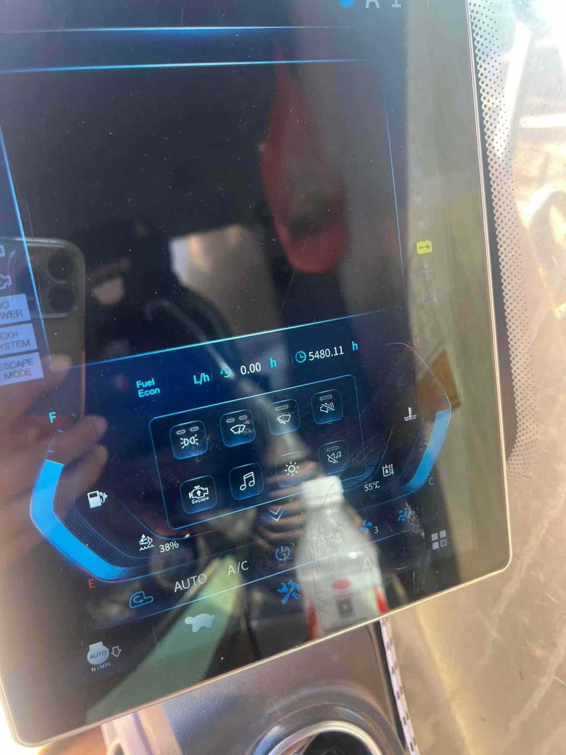 Used Sany SY55 Excavator 2023 Model / 7