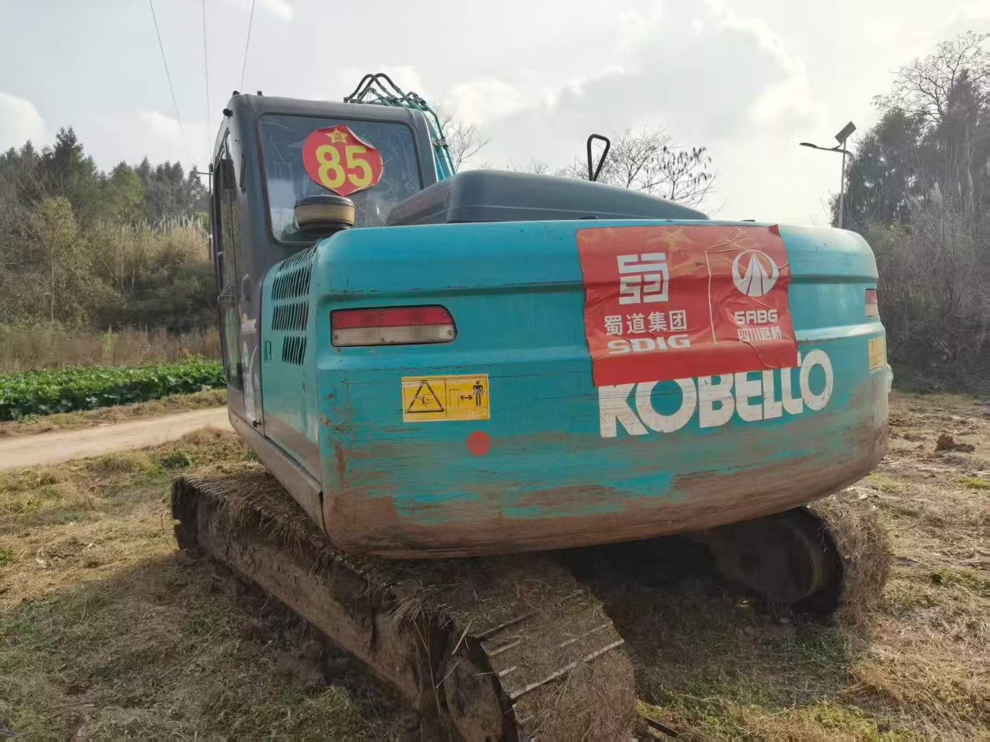 Used Kobelco SK140 Excavator 2018 Model / 3