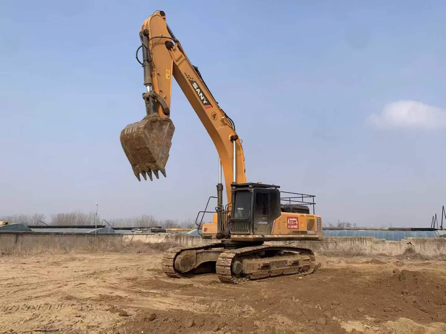 Buy Sany SY465H-9 Used Excavator Buy Sany SY465H-9 Used Excavator