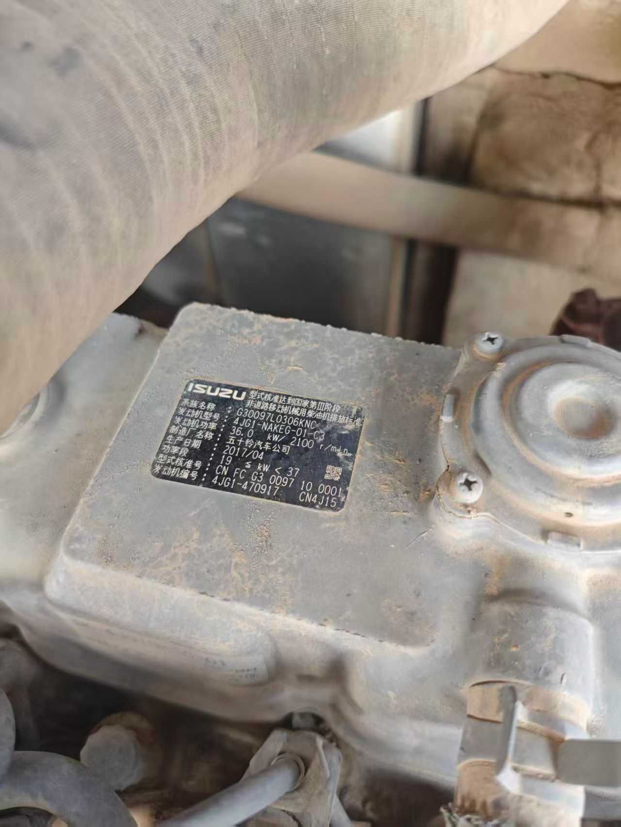 Used Sany SY55 Excavator 2017 Model / 8