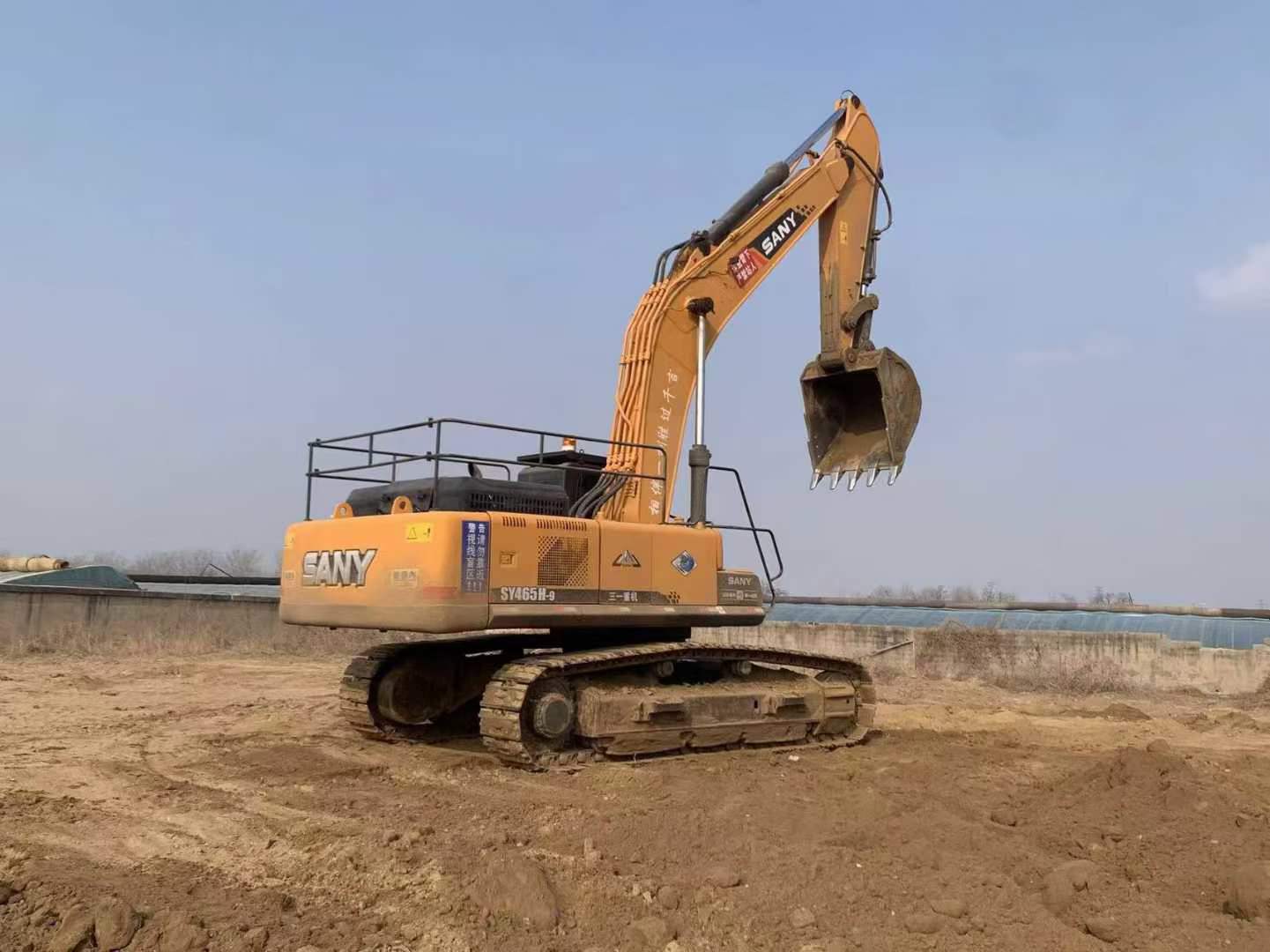 Used Sany SY465H-9 Excavator 2016 Model / 4