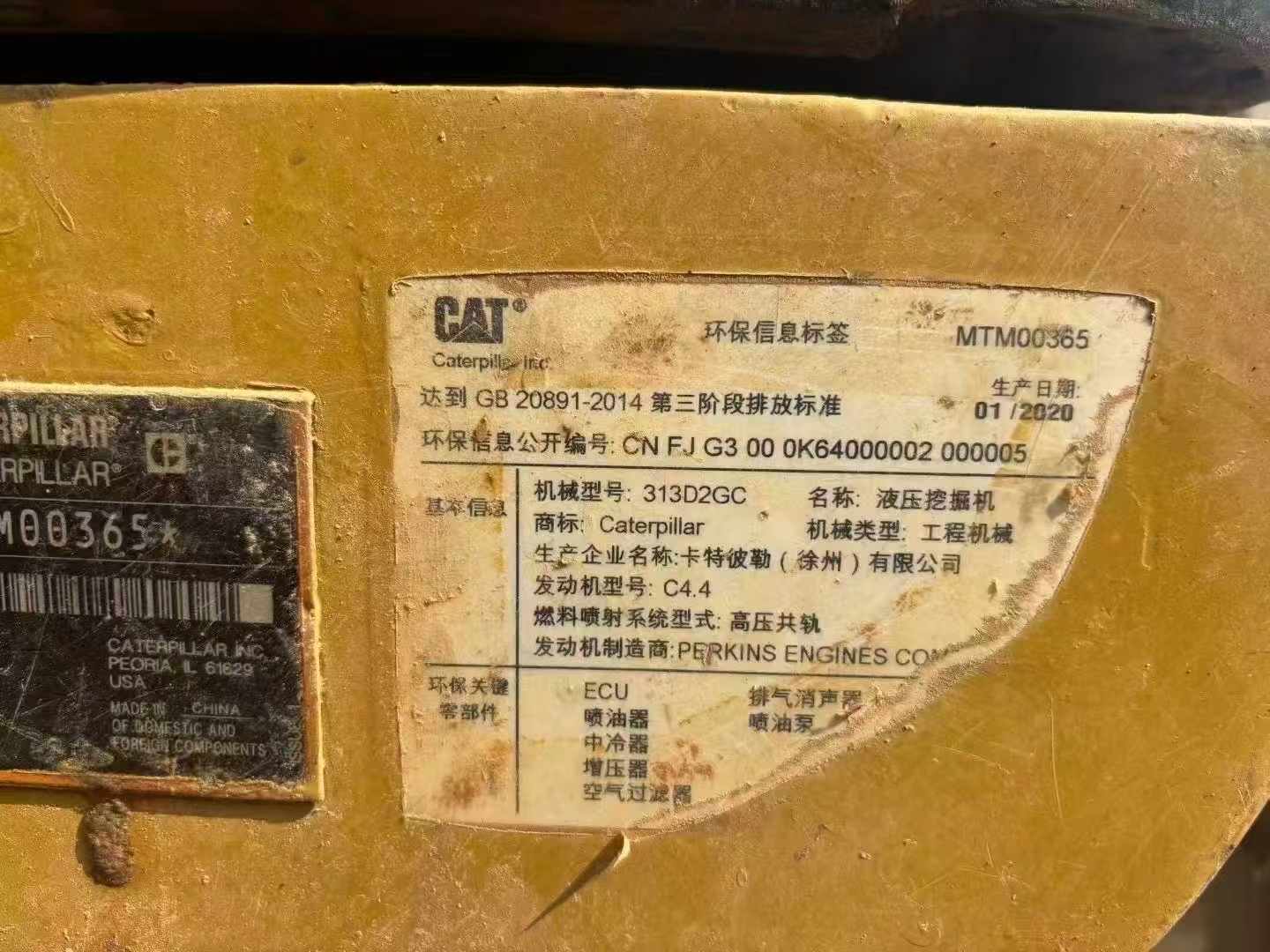 Used Caterpillar 313D Excavator 2020 Model / 4